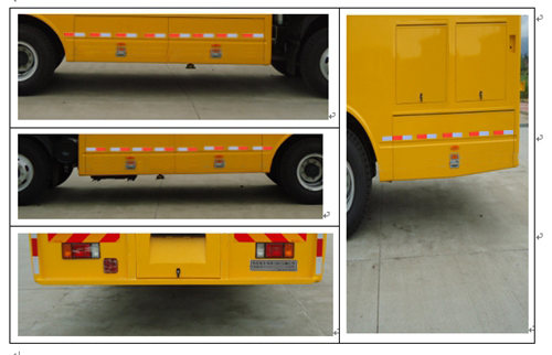 暢豐牌CFQ5250XDY5Q電源車公告圖片