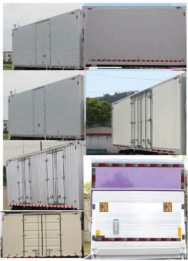 解放牌CA5048XXYP40L1BEVA84純電動(dòng)廂式運(yùn)輸車公告圖片