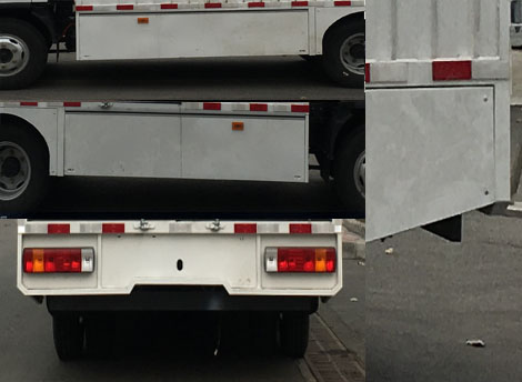 解放牌CA5048XXYP40L1BEVA84純電動(dòng)廂式運(yùn)輸車公告圖片