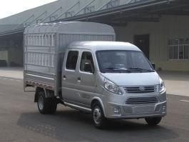 南骏牌NJA5032CCYSSB34V仓栅式运输车