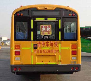 宇通牌ZK6115DX51中小学生专用校车公告图片