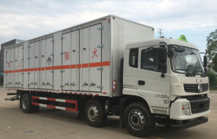杂项危险物品厢式运输车