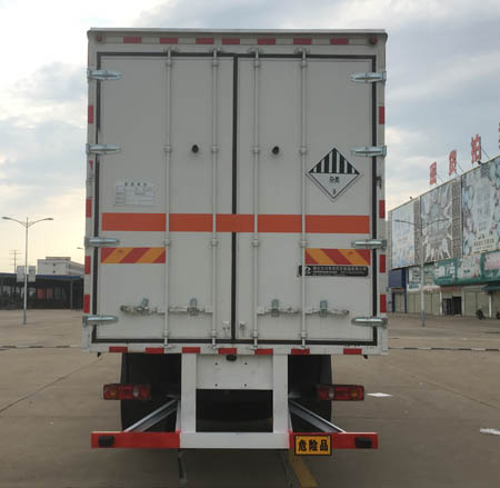 大力牌DLQ5250XZWEQ杂项危险物品厢式运输车公告图片