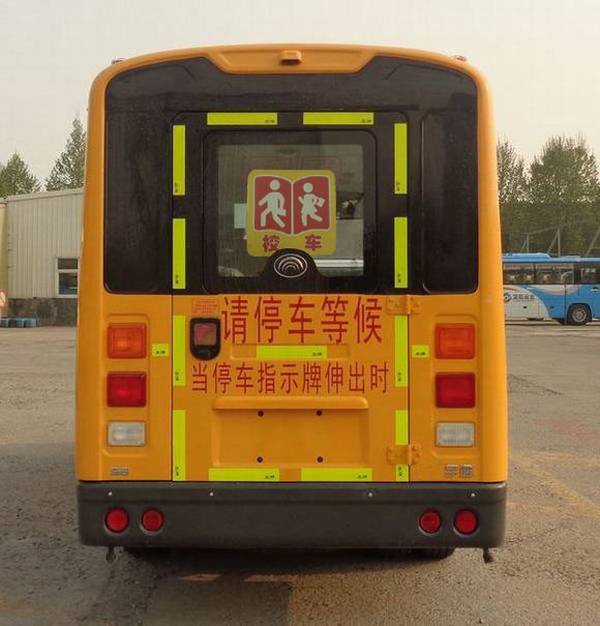 宇通牌ZK6575DX52小学生专用校车公告图片