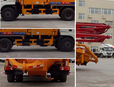 华专一牌EHY5200THB混凝土泵车公告图片