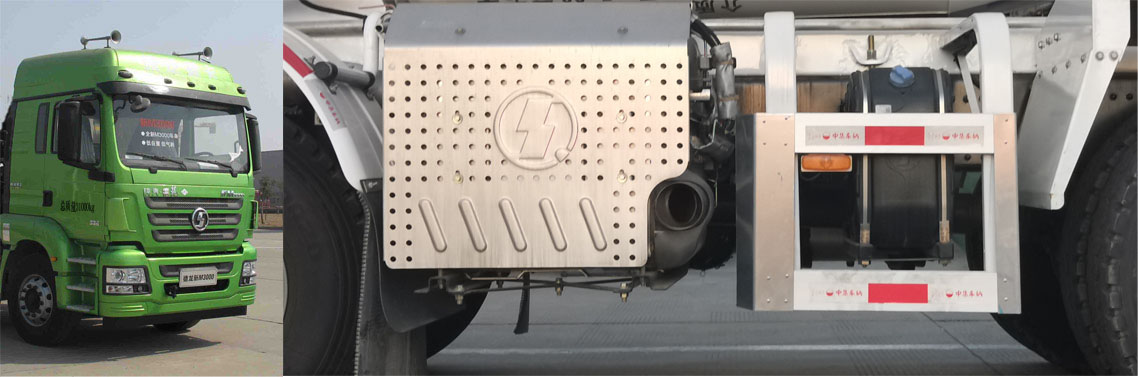 瑞江牌WL5311GJBSX30混凝土攪拌運(yùn)輸車公告圖片