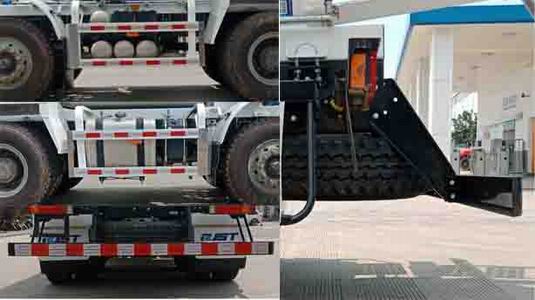 瑞江牌WL5311GJBSX30混凝土攪拌運(yùn)輸車公告圖片