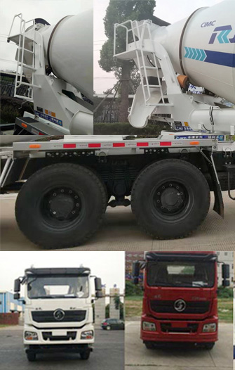 瑞江牌WL5311GJBSX30混凝土攪拌運(yùn)輸車公告圖片
