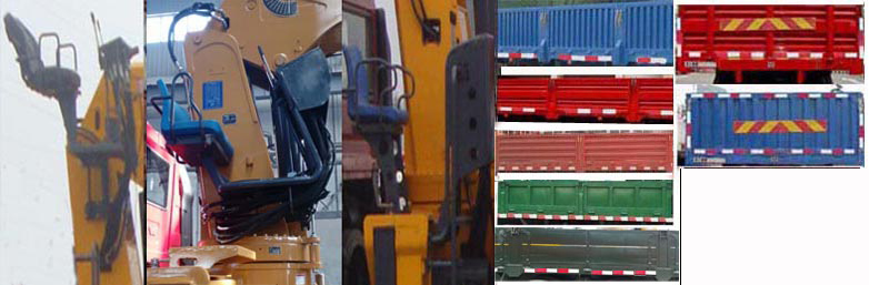 徐工牌XZJ5251JSQS5隨車起重運輸車公告圖片