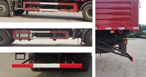 徐工牌XZJ5251JSQS5隨車起重運輸車公告圖片