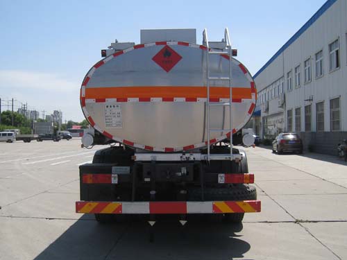油龙牌YLL5311GRY易燃液体罐式运输车公告图片