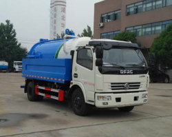 清洗吸污车