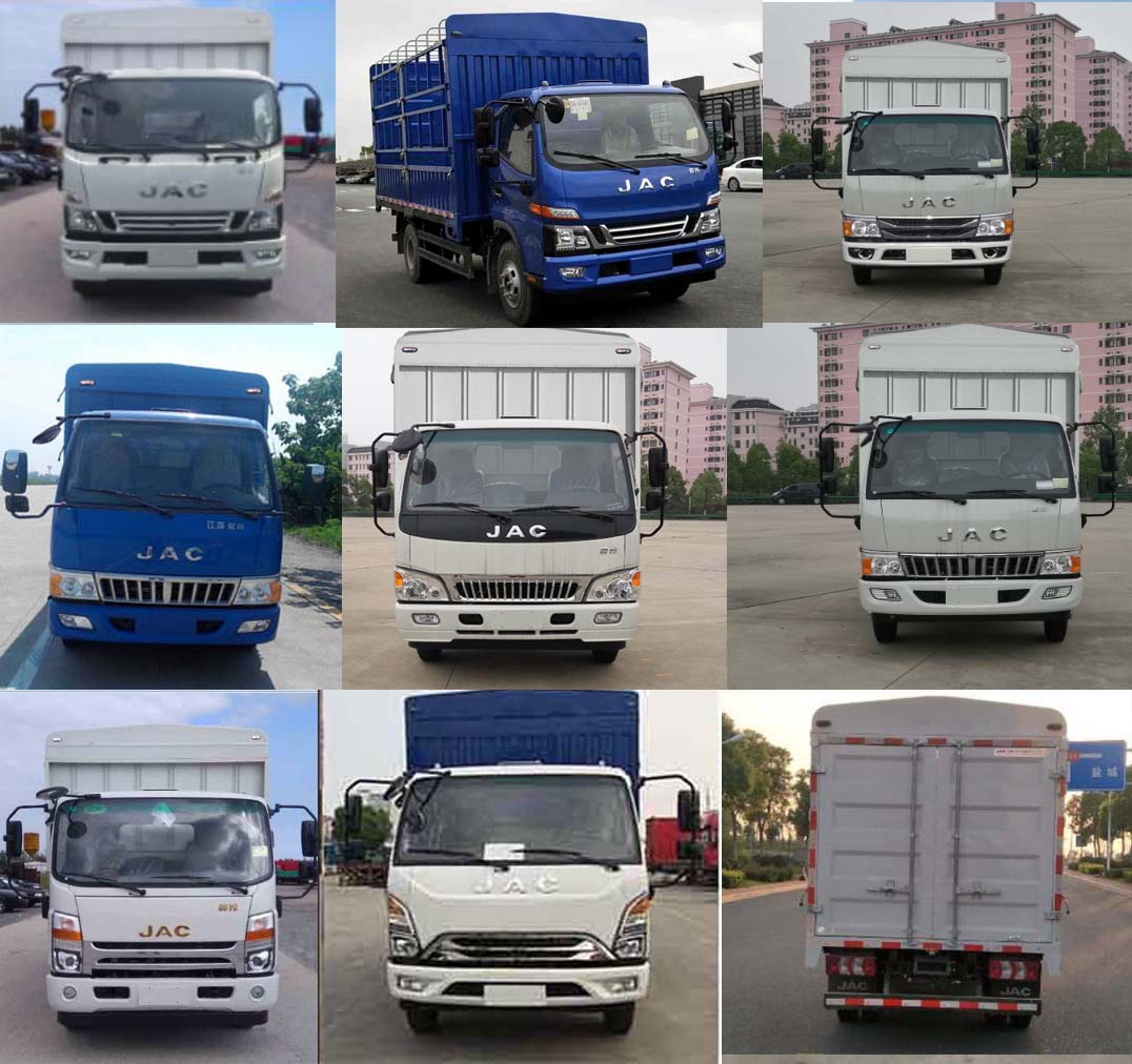 江淮牌HFC5100CCYP91K1C2V倉柵式運輸車公告圖片