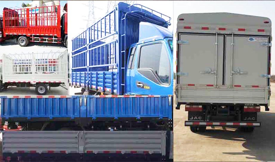 江淮牌HFC5100CCYP91K1C2V倉柵式運輸車公告圖片