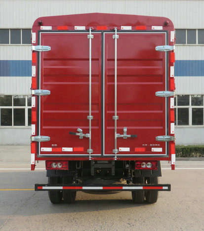 福田牌BJ5045CCY-FD倉柵式運輸車公告圖片