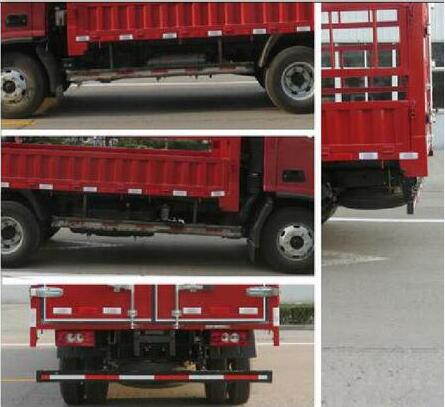 福田牌BJ5045CCY-FD倉柵式運輸車公告圖片