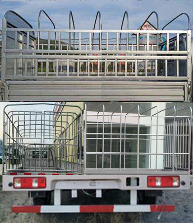 長安牌SC5031CCYTMS52倉柵式運輸車公告圖片