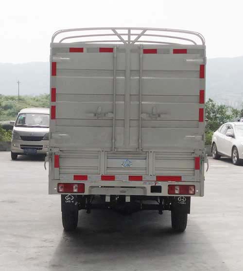 長安牌SC5031CCYTMS52倉柵式運輸車公告圖片