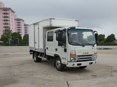 江淮牌HFC5041XXYR73K2C3V廂式運輸車公告圖片