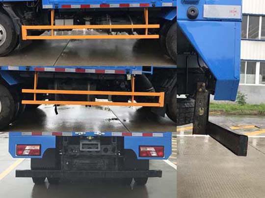 江鈴牌JX5047CCYXPG2倉(cāng)柵式運(yùn)輸車公告圖片