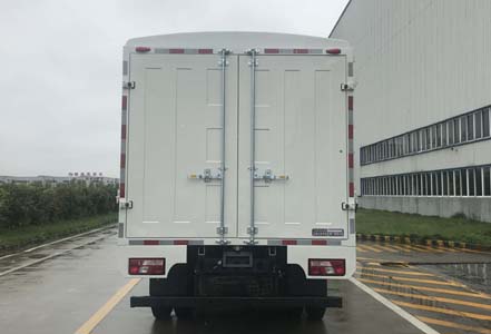 江铃牌JX5047CCYXG2仓栅式运输车公告图片