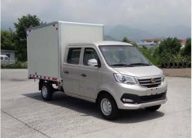 长安牌SC5021XXYTFS52厢式运输车