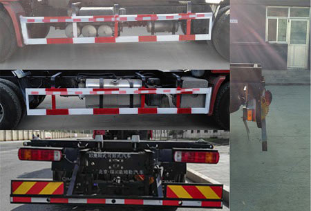欧曼牌BJ5259ZKX-AA车厢可卸式汽车公告图片
