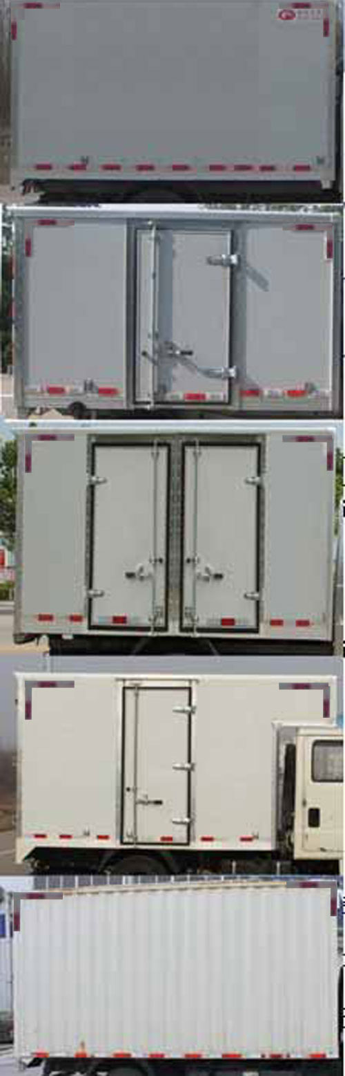 福田牌BJ5046XXY-BE廂式運(yùn)輸車公告圖片