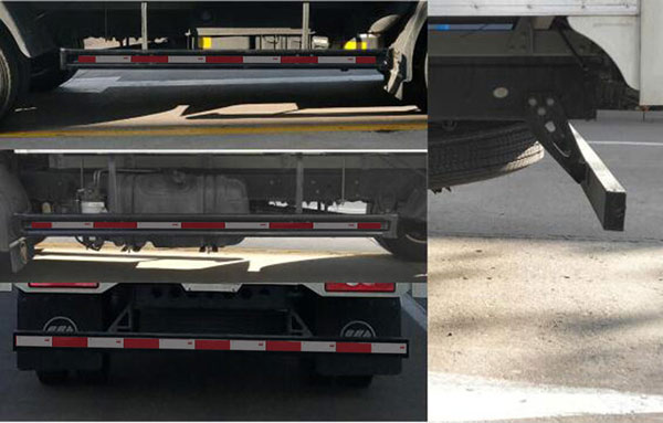 福田牌BJ5046XXY-BE廂式運(yùn)輸車公告圖片