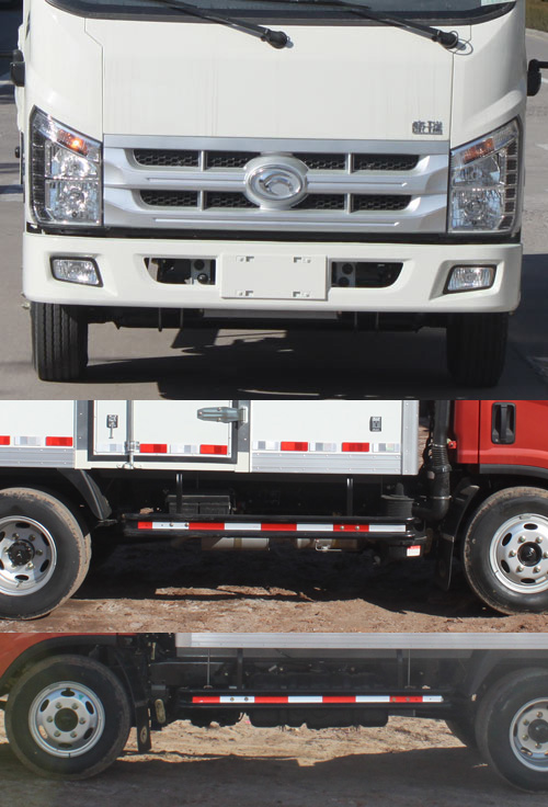 福田牌BJ5046XXY-BE廂式運(yùn)輸車公告圖片