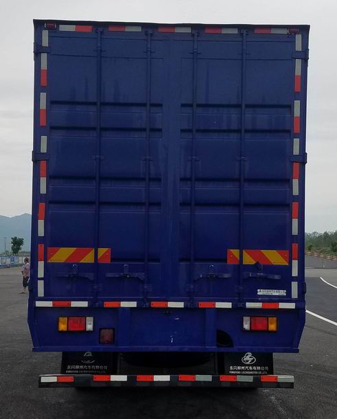 乘龍牌LZ5140XXYL3AB廂式運輸車公告圖片