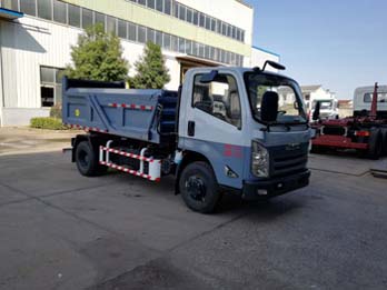 YSY5080ZLJ型自卸式垃圾车图片