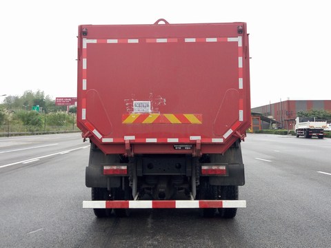 陕汽牌SX5310ZLJGP5自卸式垃圾车公告图片