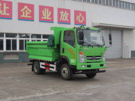 豪曼牌ZZ5048ZLJG17EB0自卸式垃圾车