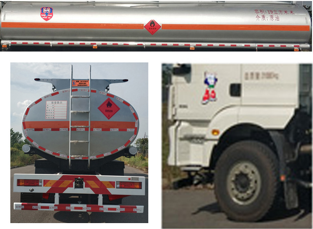 陕汽牌SHN5310GRYMB6190易燃液体罐式运输车公告图片