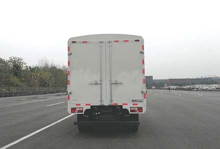 江鈴牌JX5047CCYXPGB2倉柵式運(yùn)輸車公告圖片