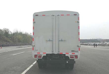 江鈴牌JX5047CCYXGA2倉柵式運(yùn)輸車公告圖片