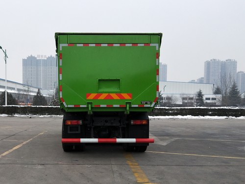 陕汽牌SX5250ZLJGP5404自卸式垃圾车公告图片