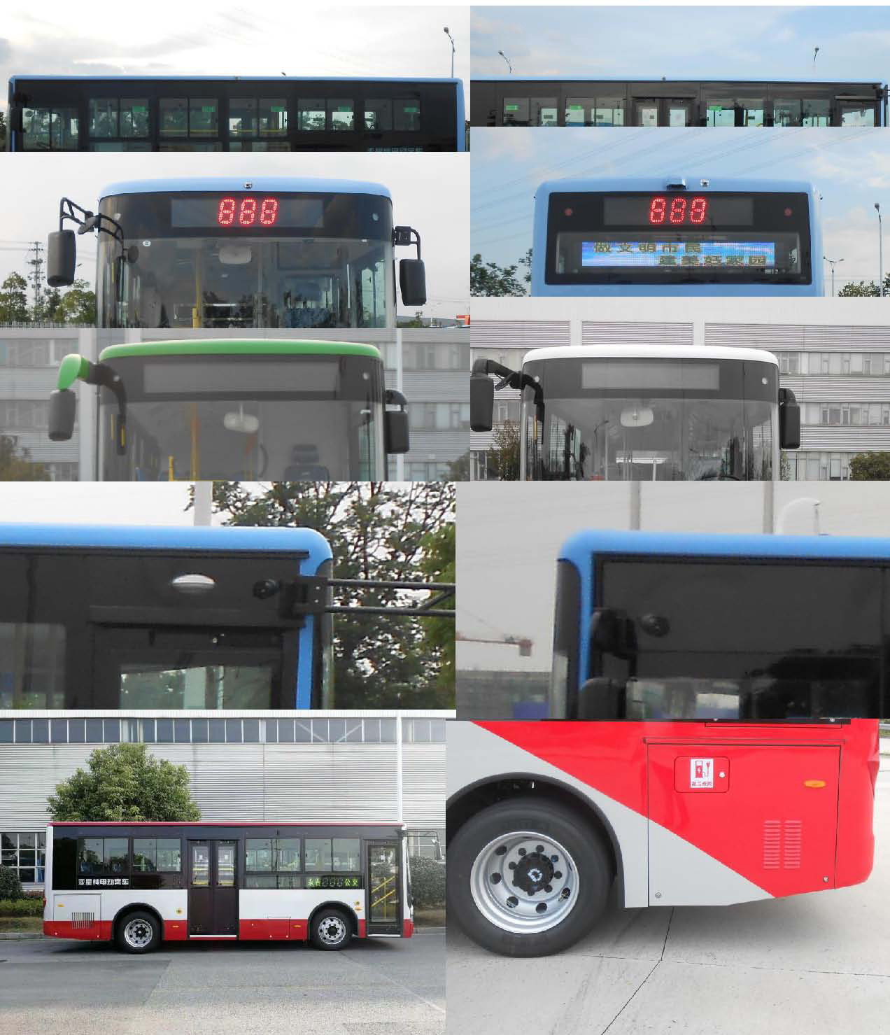 亚星牌JS6815GHBEV1纯电动城市客车公告图片