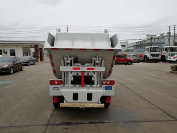 三联牌YSY5030ZZZ自装卸式垃圾车公告图片