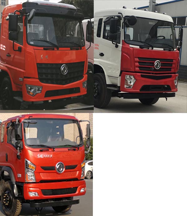 東風(fēng)牌EQ5140CCYGD5D倉柵式運(yùn)輸車公告圖片