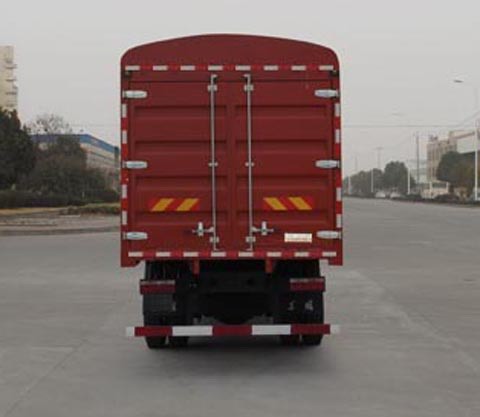 東風(fēng)牌EQ5140CCYGD5D倉柵式運(yùn)輸車公告圖片