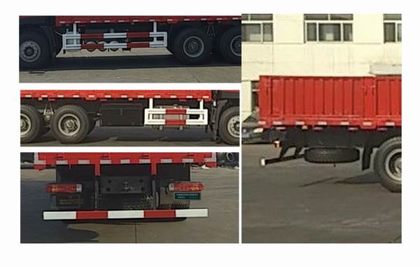 ZZ1253N4641E1N 斯达-斯太尔牌375马力后双桥,后八轮柴油9.6米国五载货汽车图片