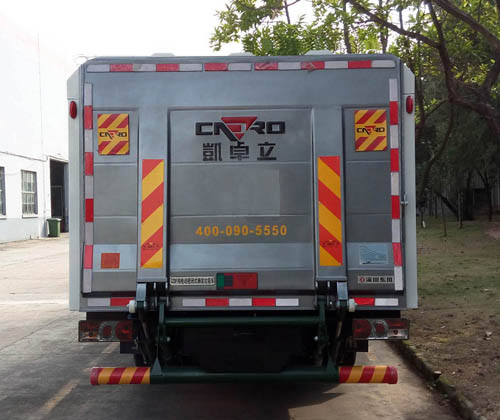 东风牌EQ5070XTYBEVS纯电动密闭式桶装垃圾车公告图片