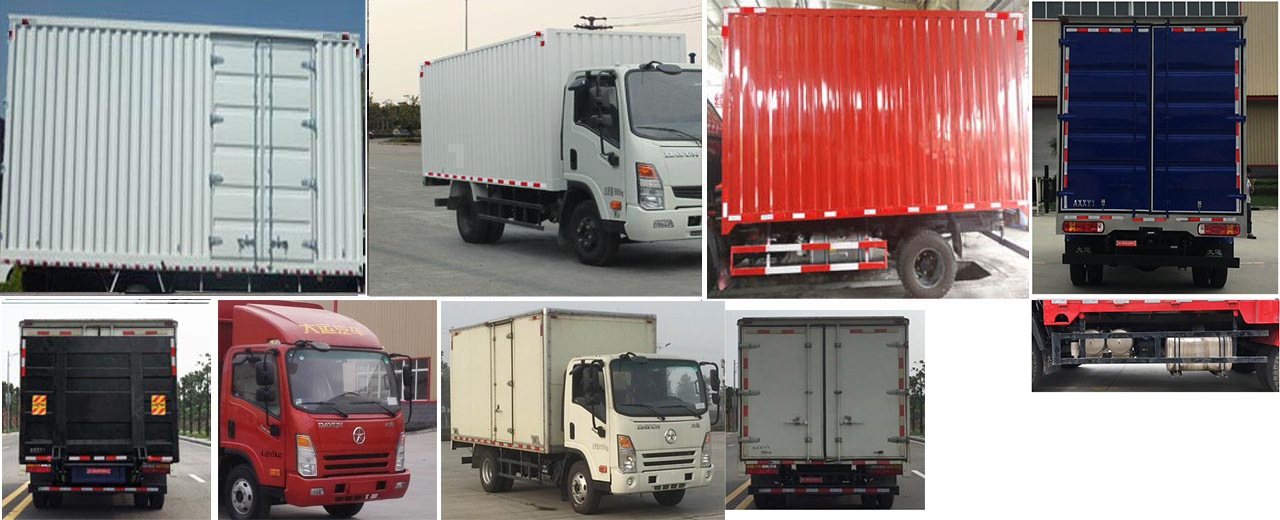 大運(yùn)牌CGC5081XXYHDE39E廂式運(yùn)輸車公告圖片