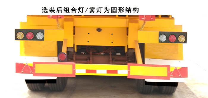 迪尔帕斯牌DRP9400ZHX自卸半挂车公告图片