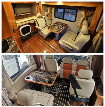 齊星牌QXC5042XLJ旅居車(chē)公告圖片