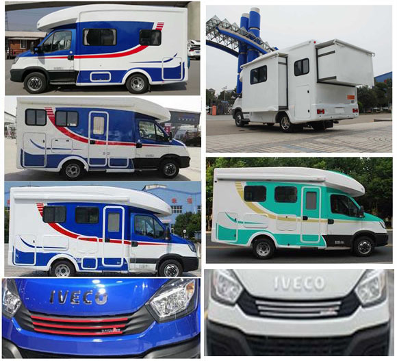 齊星牌QXC5042XLJ旅居車(chē)公告圖片