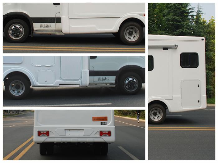 齊星牌QXC5042XLJ旅居車(chē)公告圖片