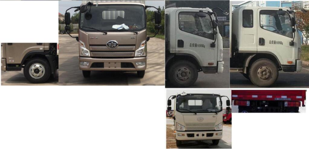 解放牌CA5040XSHP40K56L2E5A84售貨車公告圖片